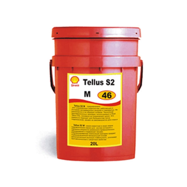 Shell Tellus S2 MX 46 Hydraulic Oil - 5 Gallon Pail (550045427)