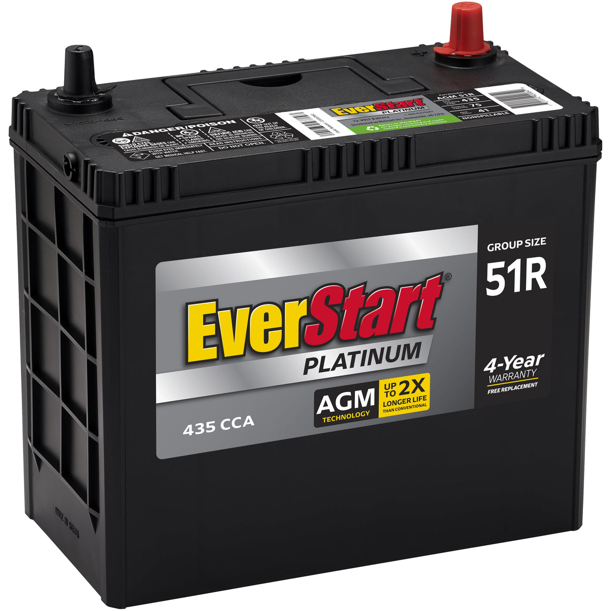 12V Battery Group 51R - 550 CCA (51R-550)