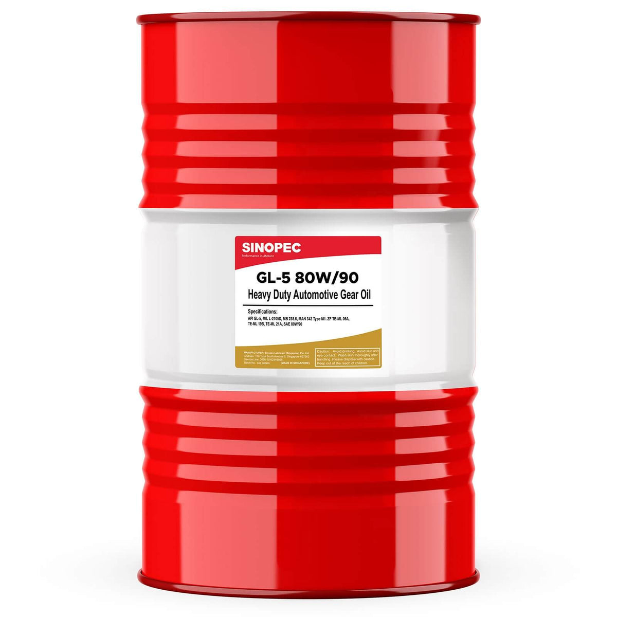 80W-90 Gear Oil, 55 Gallon Drum (MC)