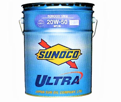 Sunoco Ultra 20W-50 Conventional Motor Oil - Case of 12 x 1 Qt