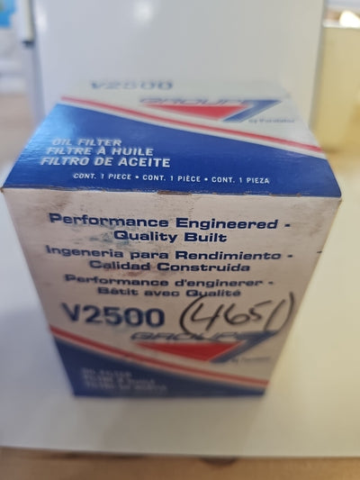 Purolator V4651 Oil Filter - Case of 12