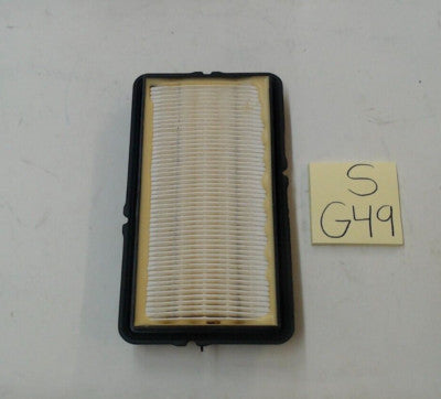 Purolator Engine Air Filter 6064